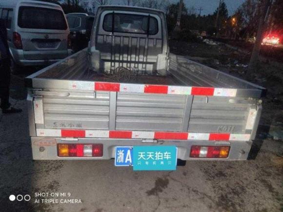 [杭州·浙A] 二手东风小康东风小康2020年产 1.2L 手动