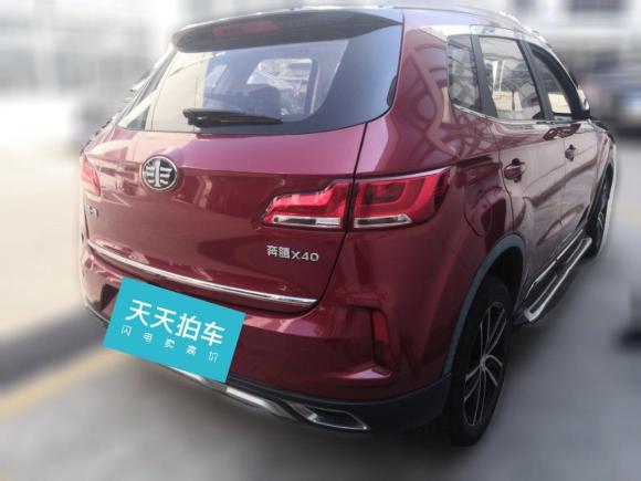 [常州·苏D] 二手奔腾奔腾X402017款 1.6L 自动尊贵型