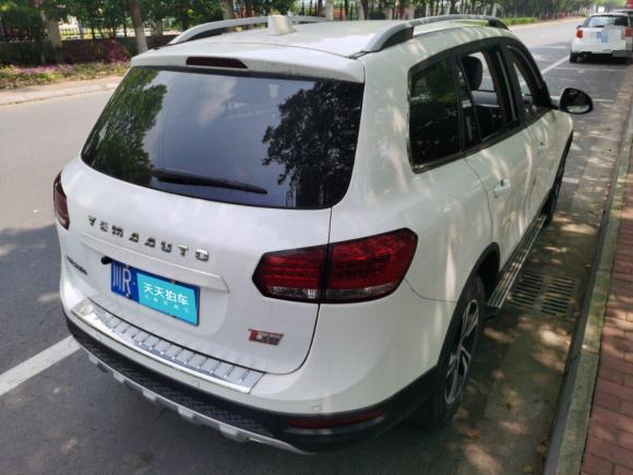 [苏州·川R] 二手野马汽车野马T702016款 升级版 1.8T CVT旗舰型