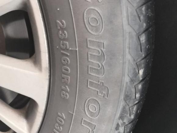 [南京·苏A] 二手众泰众泰SR92017款 2.0T 自动极致之梦版