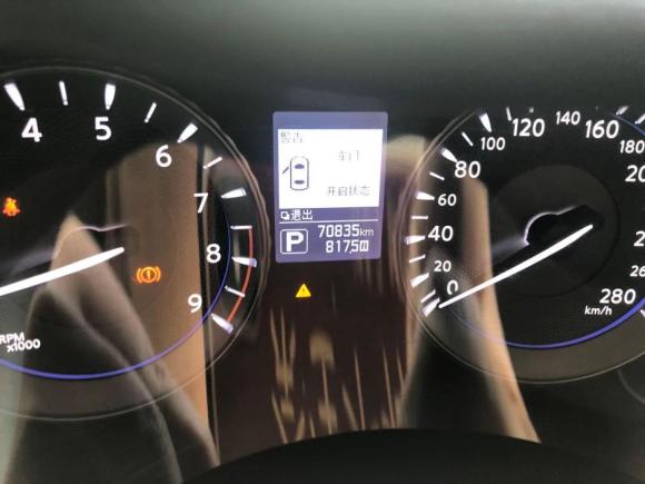 [深圳·粤L] 二手英菲尼迪英菲尼迪Q702015款 Q70L 2.5L 精英版