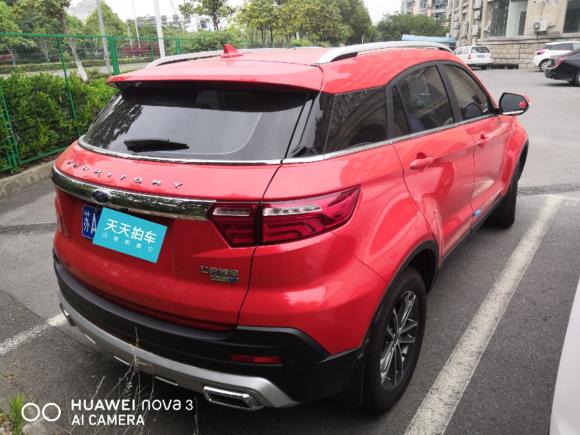 [南京·苏A] 二手福特领界2019款 EcoBoost 145 CVT铂领型 国VI