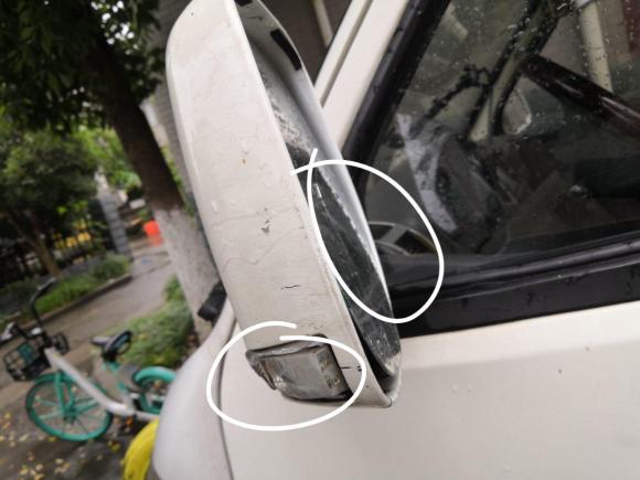 [上海·皖N] 二手福田福田风景2014款 2.0L快运标准型长轴版低顶486EQV4