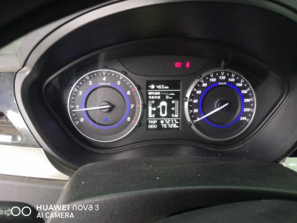 [济南·鲁A] 二手海马海马S5青春版2018款 1.6L 手动舒适型