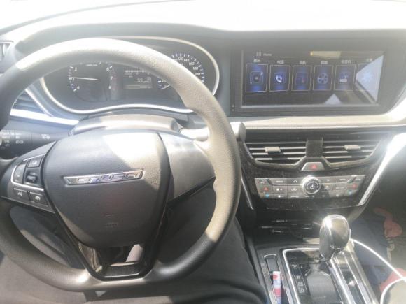 [常州·苏D] 二手启辰启辰T902017款 2.0L CVT风尚版