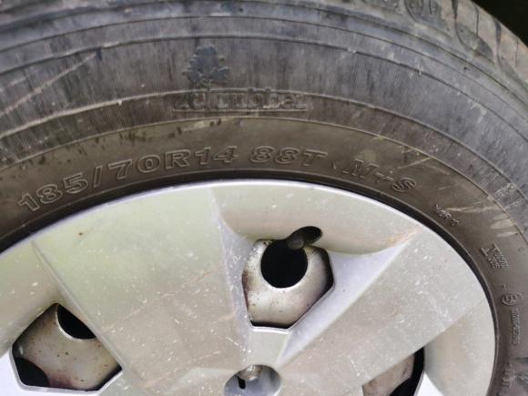 [宁波·浙B] 二手长安轻型车欧诺2014款 1.3L基本型