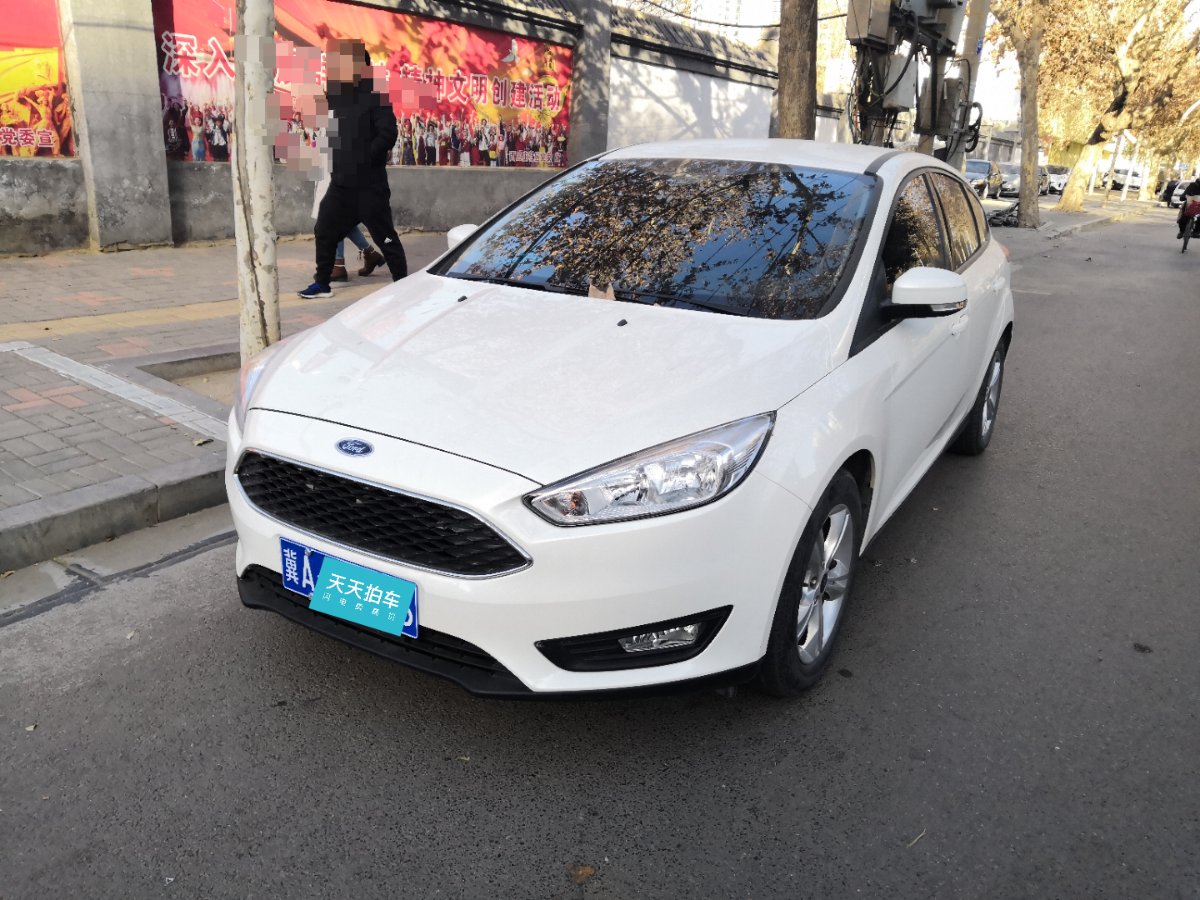 上海开了7年的福特-福克斯，一年贬值这么多？车主愤怒到怀疑人生！-天天拍车二手车卖车