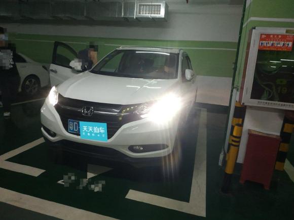 本田缤智2015款 1.8L CVT两驱豪华型「深圳二手车」「天天拍车」