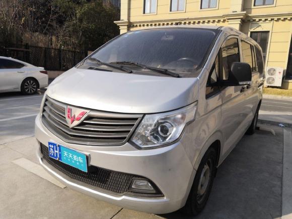 五菱汽车五菱征程2015款 1.5L舒适型L3C「上海二手车」「天天拍车」