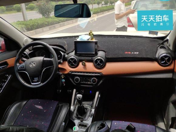 [西安·晋M] 二手北汽绅宝绅宝X352016款 1.5L 手动豪华版