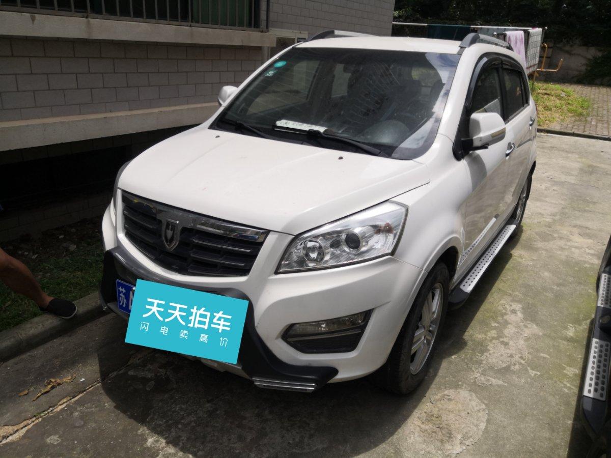 南京车主746万买金杯智尚s307年后转卖贬值578万车主哭了开玩笑吧