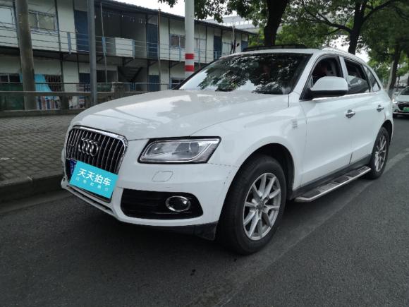 奥迪奥迪q52015款 40 tfsi 进取型「上海二手车」「天天拍车」