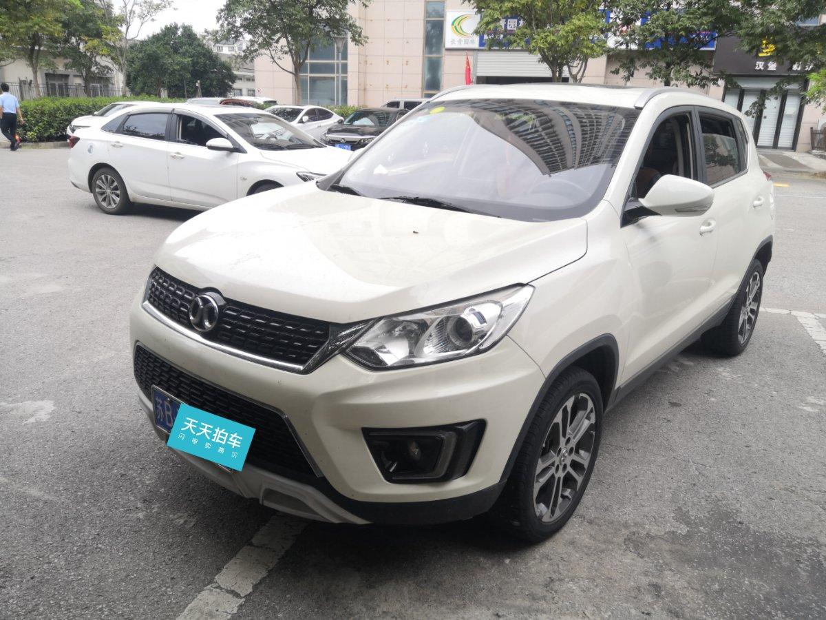 5万公里的北汽绅宝绅宝x35就这么不值钱?贱卖竟然都没人要?