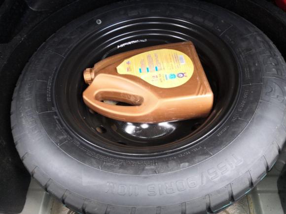 [合肥·桂A] 二手北汽威旺北汽威旺S50        2016款 1.5T 手动乐动尊享型