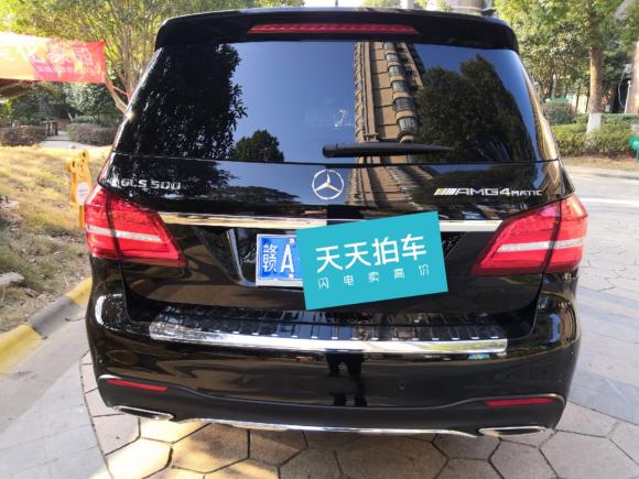 [南昌·赣A] 二手奔驰奔驰GLS2018款 改款 GLS 500 4MATIC