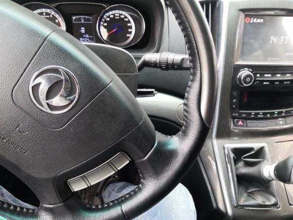 [北京·京A] 二手东风风行风行CM72014款 2.0T 手动尊享型