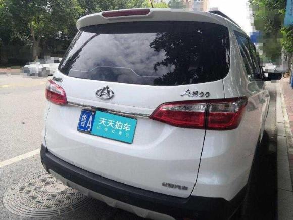 [济南·鲁A] 二手长安商用欧尚A8002017款 1.6L 手动舒适型