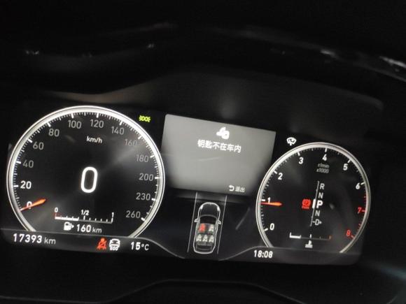 [温州·浙C] 二手领克领克022018款 1.5T DCT两驱耀Pro版 国V