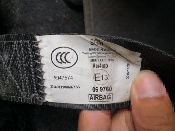 [宁波·浙B] 二手雪佛兰乐风RV2016款 1.5L 自动趣行版