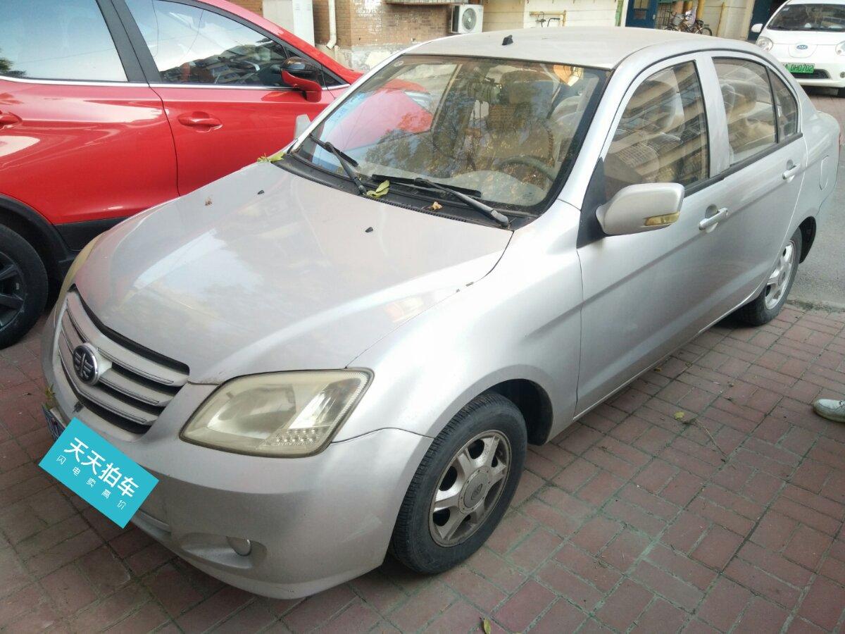 483万买的一汽夏利n5开8年就贬值378万天津车主表示不服别再骗我了