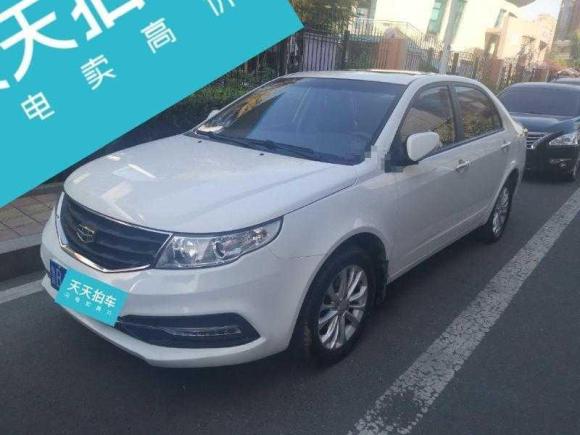 [青岛] 吉利汽车 远景 2015款 1.5l 手动幸福型