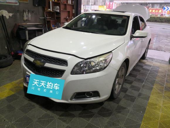 雪佛兰迈锐宝2012款 2.0L 自动豪华版「上海二手车」「天天拍车」
