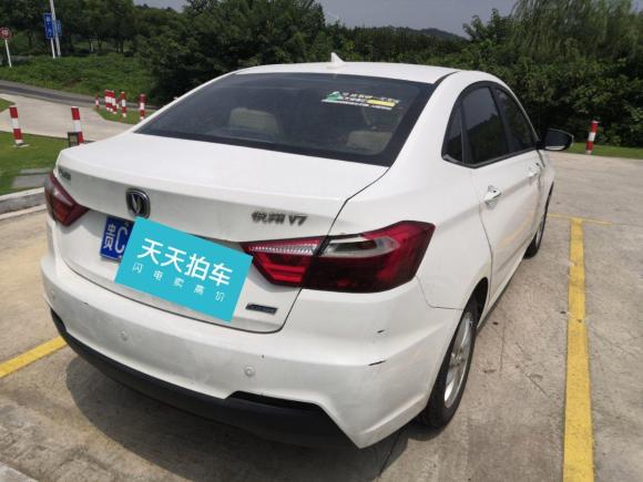 [常州·贵C] 二手长安悦翔V72016款 1.6L 自动乐享型 国V