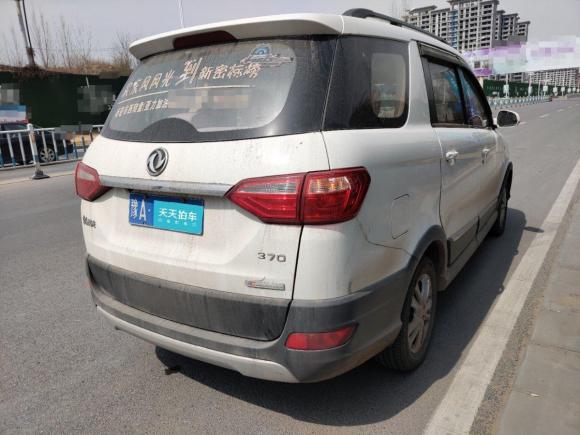 东风风光东风风光3702016款 1.5l 手动标准型sfg15-02 7座二手车 2.