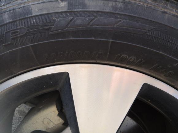 [南昌·赣A] 二手奇瑞瑞虎72016款 2.0L CVT耀目版