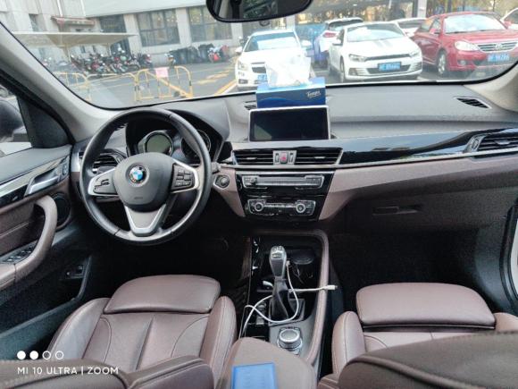 [嘉兴·浙F] 二手宝马宝马X1新能源2019款 xDrive25Le 豪华型