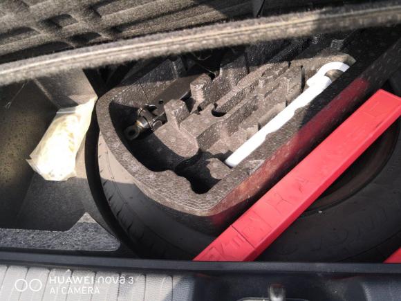 [南京·苏A] 二手一汽森雅R72016款 1.6L 手动豪华型