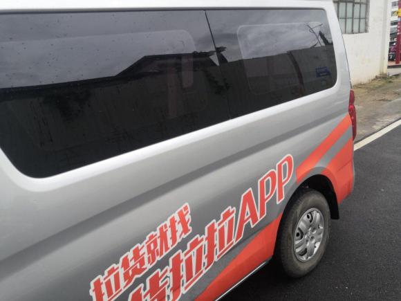 [广州·粤A] 二手长安轻型车睿行M602020款 1.5L标准型国VI 6座DAM15KR