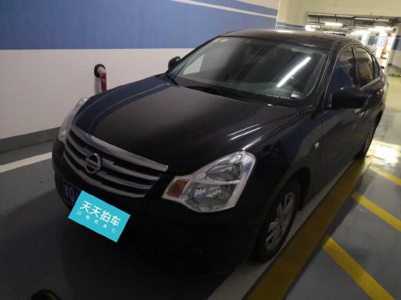 日产轩逸2018款 经典 1.6XE CVT舒适版「上海二手车」「天天拍车」