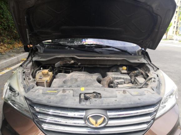 [重庆] 北汽幻速 北汽幻速h3 2016款 h3f 1.5l 手动尊贵型