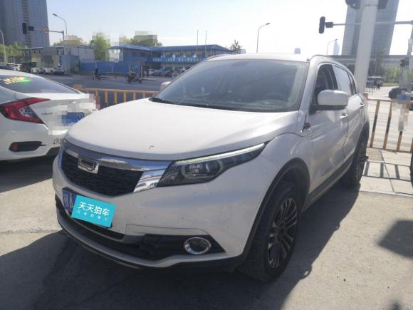 观致观致52016款 1.6T 自动豪华型「武汉二手车」「天天拍车」