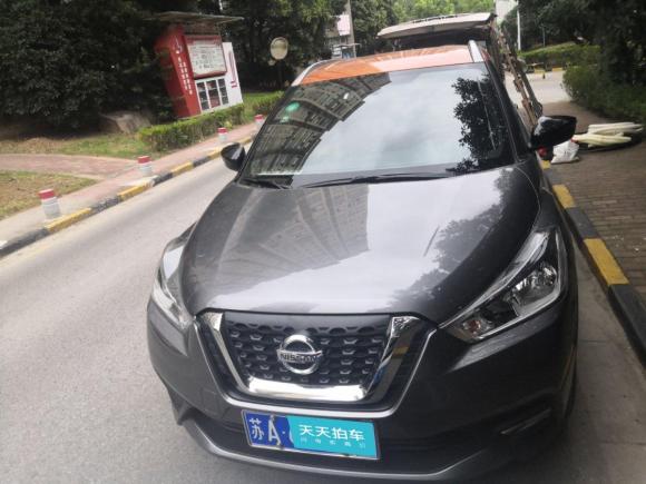 [南京·苏A] 二手日产劲客2017款 1.5L CVT智行版