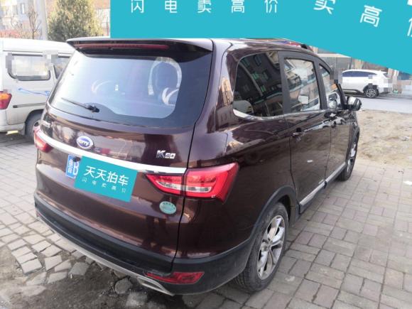 [青岛·鲁B] 二手开瑞开瑞K602017款 1.5L 手动豪华型