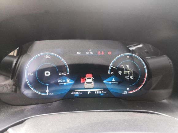 [上海·豫N] 二手哈弗哈弗H42018款 红标 1.5GDIT DCT风尚型