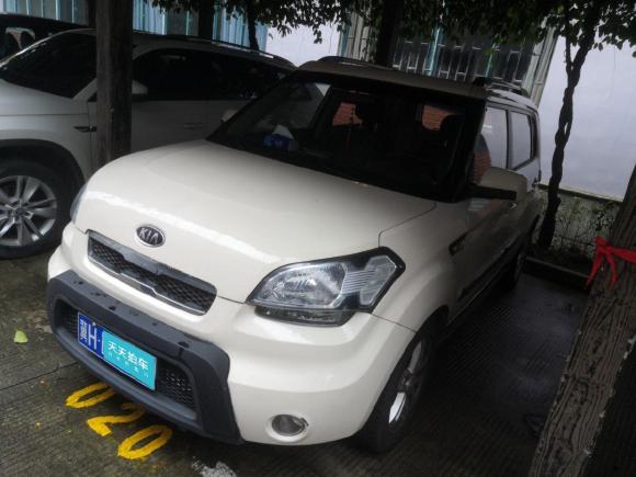 起亚秀尔2010款 1.6L AT GL「上海二手车」「天天拍车」