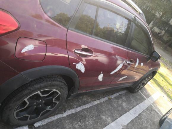 [南昌·赣M] 二手斯巴鲁斯巴鲁XV2012款 2.0i 舒适版