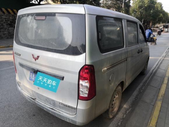 [武汉·鄂A] 二手五菱汽车五菱荣光V2015款 1.2L实用型