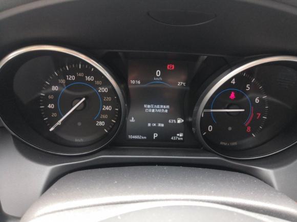 [成都·川A] 二手捷豹捷豹XFL2017款 XFL 2.0T 200PS 豪华版