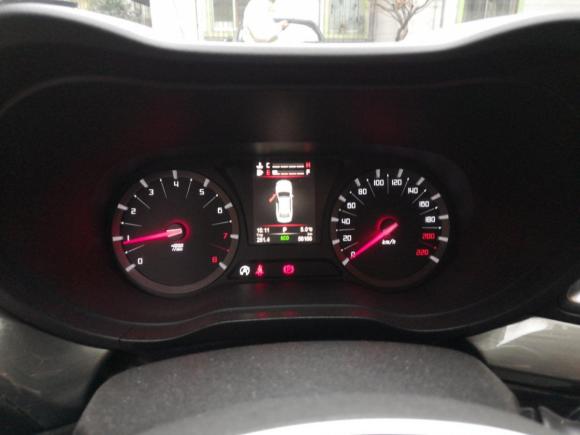 [宁波·浙B] 二手广汽传祺传祺GA62015款 1.8T DCT豪华导航型