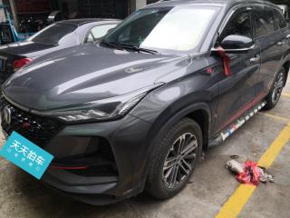 长安长安CS75 PLUS2020款 1.5T 自动豪华型「义乌二手车」「天天拍车」