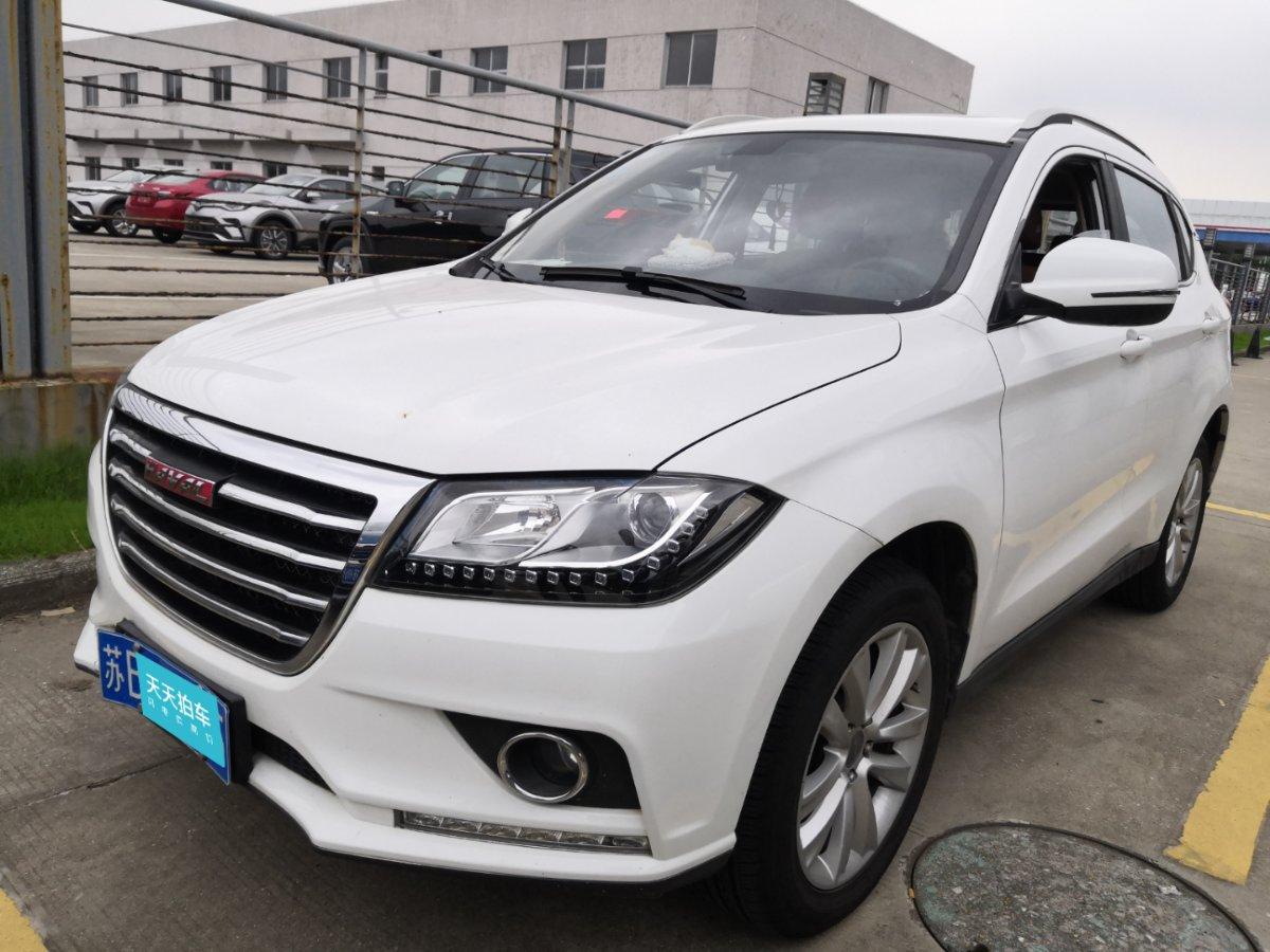 落地价1351万的哈弗哈弗h2现在还值几万车主知道真相的我眼泪掉下来