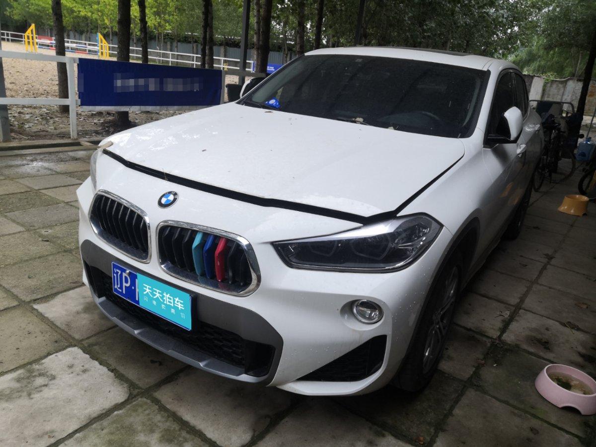 落地价3540万的宝马宝马x2现在还值几万车主知道真相的我眼泪掉下来