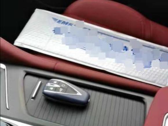 [武汉·鄂A] 二手长安长安CS75 PLUS2021款 1.5T 自动尊贵型