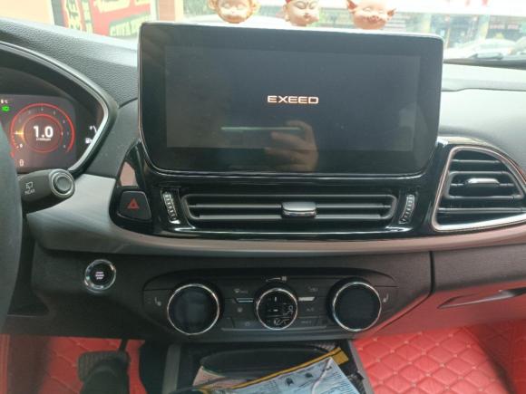 [义乌·浙G] 二手星途星途TXL2019款 1.6T 两驱钻石版