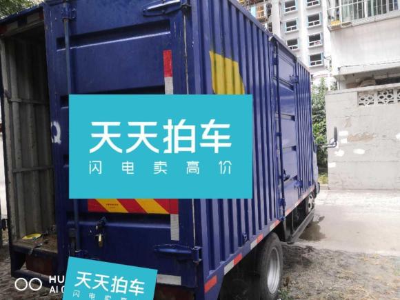 [上海·浙A] 二手福田奥铃16年产箱式货车