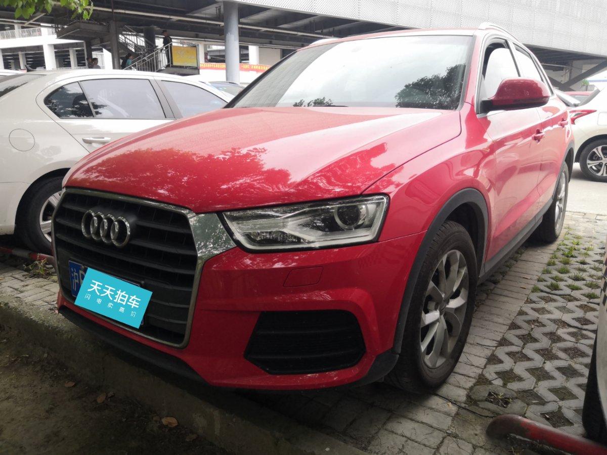 上海車主二手奧迪奧迪q3轉賣突然加價20買家怒怎麼不去搶